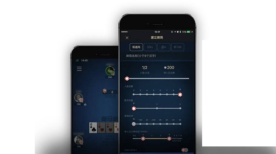 HHpoker俱乐部排名一览表最新